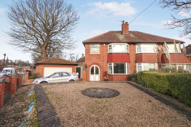 3-bed house on 11, Bramley Hall Road, Sheffield, £285,000