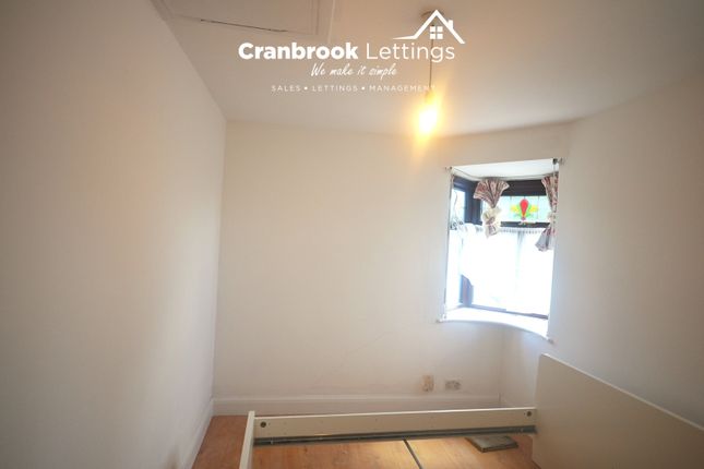 44 Exeter Gardens, Cranbrook, ILFORD photo 3