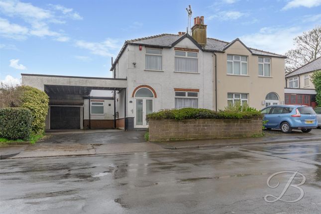 Semi-detached house to rent in Kirkland Avenue, Mansfield