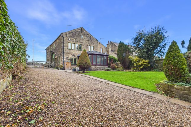 New Hey Road, Huddersfield photo 2