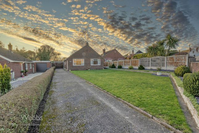 Bungalow for sale in School Lane, Hill Ridware, Rugeley