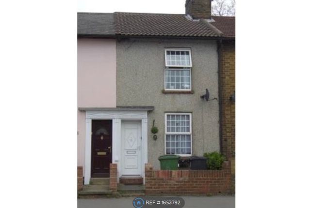 Thumbnail Terraced house to rent in Lower Boxley Road, Maidstone