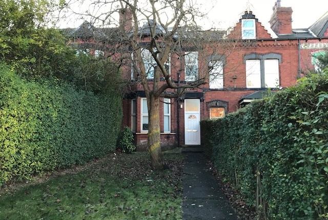 Thumbnail Duplex to rent in Brudenell Road, Hyde Park