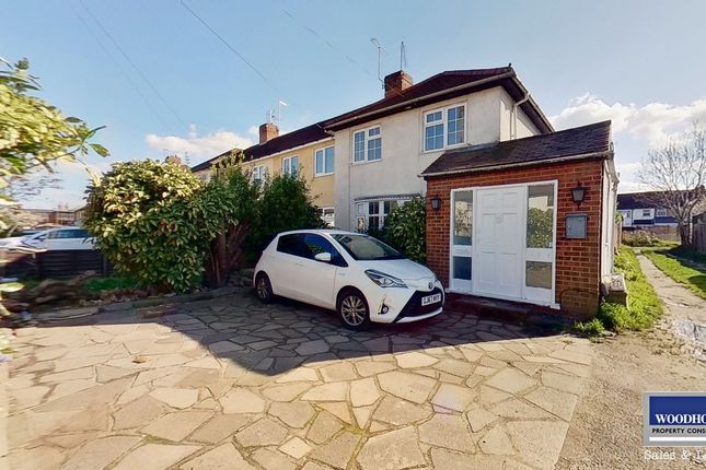 Thumbnail End terrace house to rent in Endeavour Road, Cheshunt, Waltham Cross