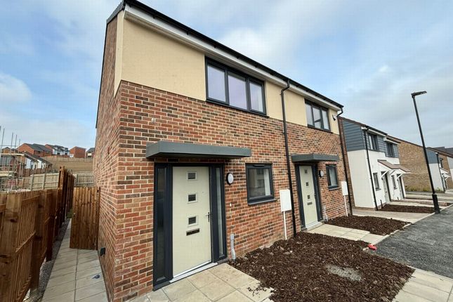 32, Chapel Rigg Drive, Newcastle Upon Tyne photo 2