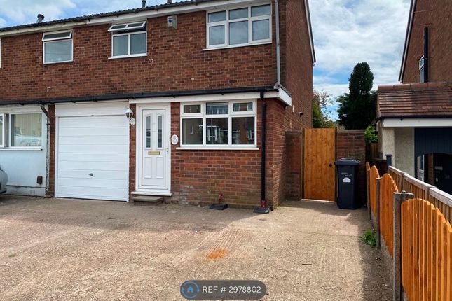 Chase Road, Burntwood photo 2