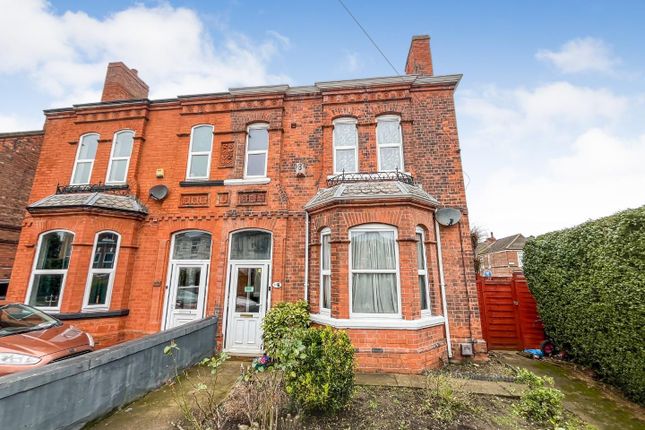 Thumbnail Property for sale in Spital Terrace, Gainsborough