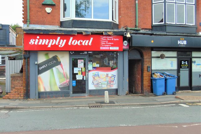 Thumbnail Retail premises for sale in Hill Village Road, Sutton Coldfield
