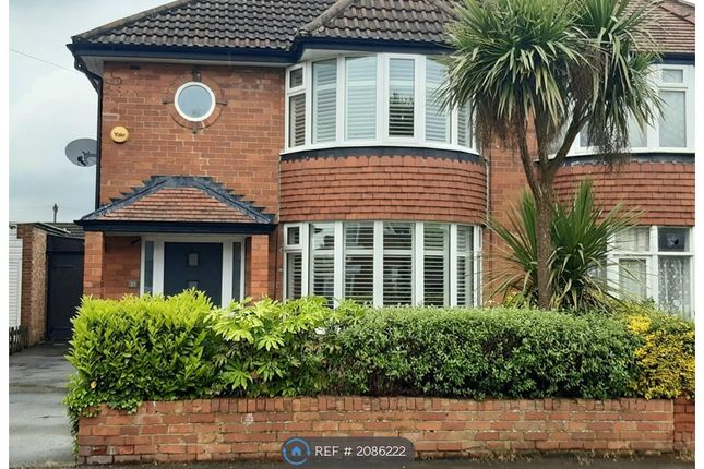 Thumbnail Semi-detached house to rent in Southolme Drive, York