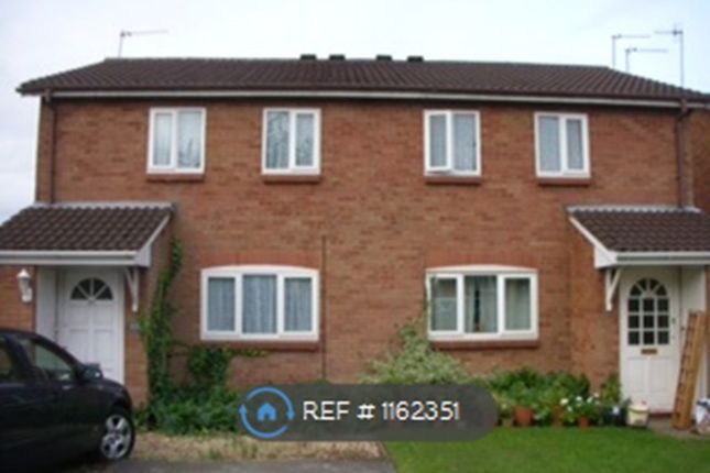 Thumbnail Flat to rent in Ragees Road, Kingswinford