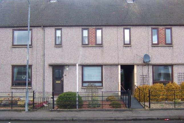 Thumbnail Terraced house to rent in Forbes Street, Alloa