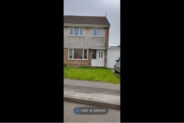 Thumbnail Semi-detached house to rent in Sloan Drive, Nottingham