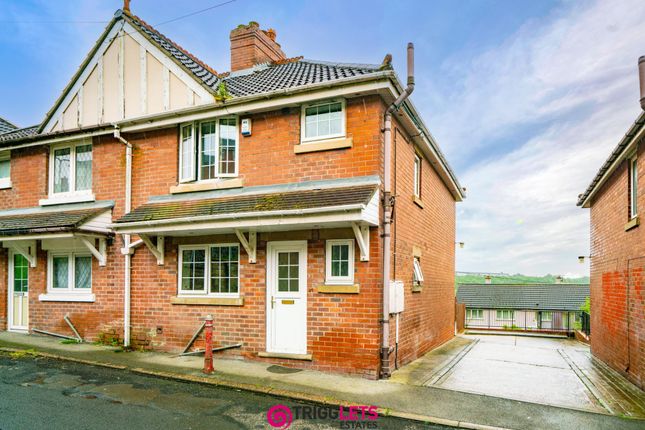 Thumbnail Semi-detached house for sale in Worsbrough Road, Blacker Hill, Barnsley