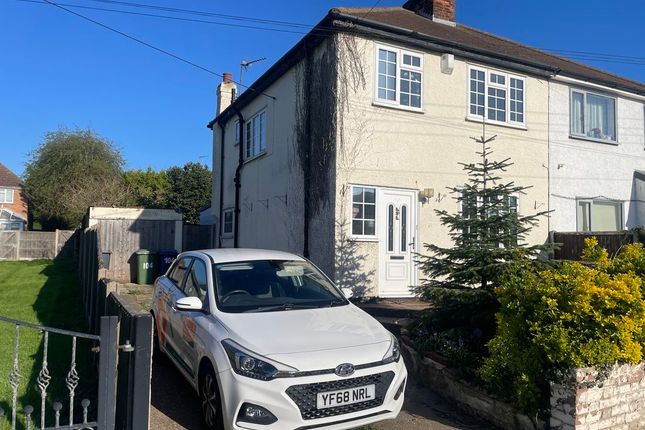 104, The Broadway, Sheerness photo 2