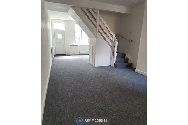 Beatrice Road, Leicester photo 2