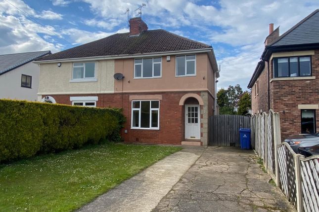 Thumbnail Semi-detached house to rent in Melton Road, Sprotbrough, Doncaster, South Yorkshire