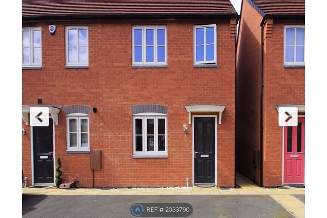 Thumbnail Terraced house to rent in Newton Mews, Rugby