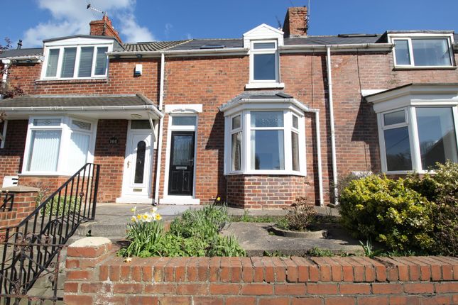 Thumbnail Terraced house to rent in Houghton Road, Hetton-Le-Hole, Houghton Le Spring, Tyne And Wear