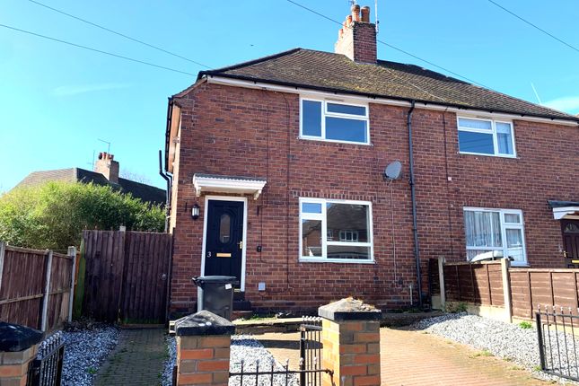 2-bed house on 3, Moran Road, Newcastle, £100,000