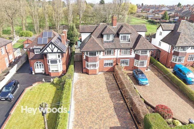 5-bed house on 314 Liverpool Road, Newcastle, £375,000