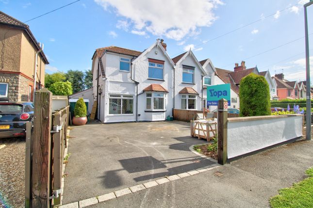Thumbnail Detached house for sale in Church Avenue, Warmley, Bristol