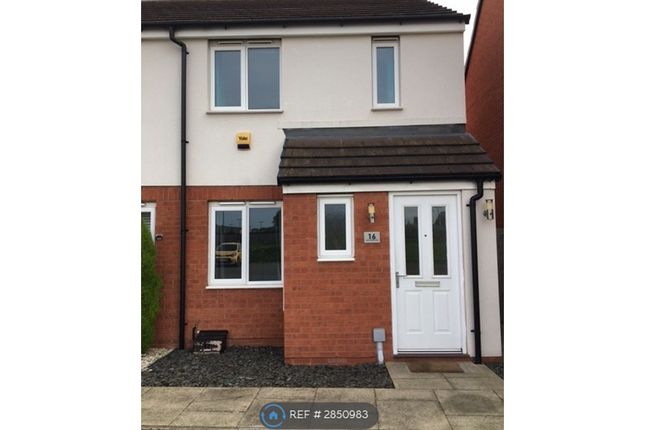 James Fullarton Way, Coventry photo 2