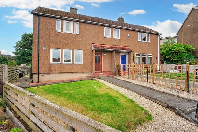 Thumbnail Semi-detached house for sale in 5 Pinkiehill Crescent, Musselburgh