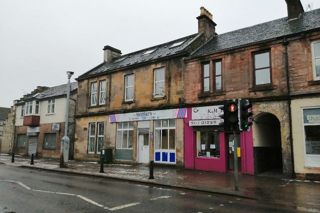 Thumbnail Flat to rent in Stirling Street, Alva, Clackmannanshire
