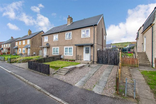 Thumbnail Semi-detached house for sale in Mina Crescent, Kinglassie, Lochgelly