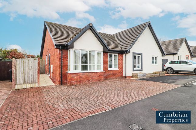2-bed house on 29, Sycamore Drive, Carlisle, £155,000