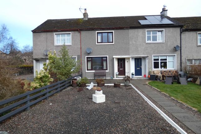 Terraced house for sale in High Street, Archiestown, Nr Aberlour