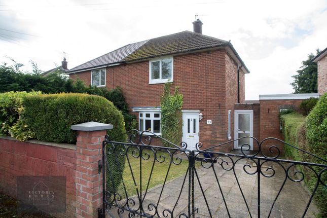 53, Old Barn Way, Abergavenny photo 2
