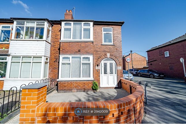 Swan Meadow Road, Wigan photo 4
