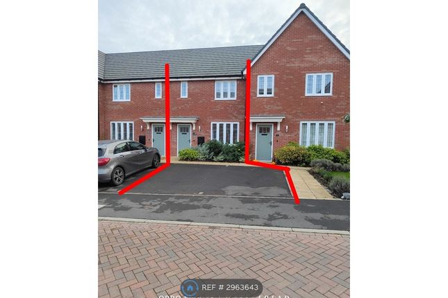 Wisteria Drive, Edwalton Park, Nottingham photo 4