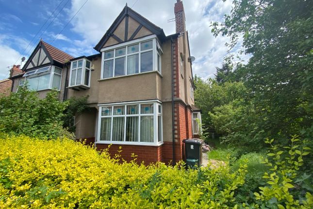 Thumbnail Semi-detached house for sale in Cranfield Road, Crosby, Liverpool