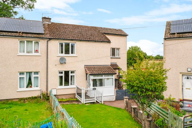 Thumbnail Semi-detached house for sale in Buchanan Crescent, Croftamie, Glasgow