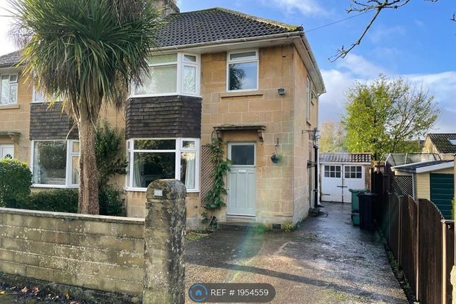 Thumbnail Semi-detached house to rent in Oolite Grove, Bath