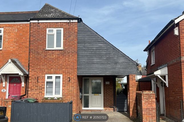 Thumbnail Terraced house to rent in Kidmore End Road, Emmer Green, Reading