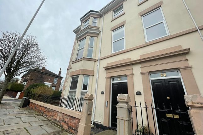 Thumbnail Flat to rent in Balls Road, Oxton, Wirral