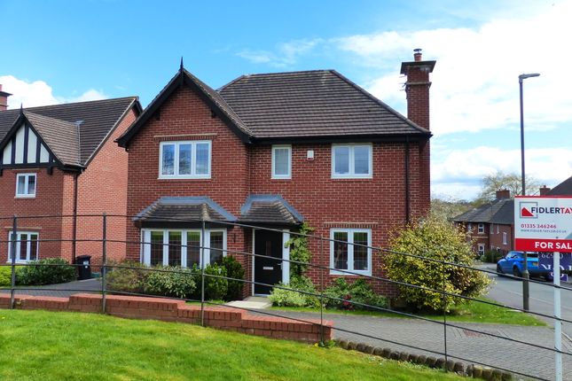 Thumbnail Detached house for sale in Spire Close, Ashbourne