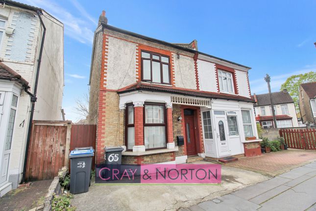 Thumbnail Semi-detached house for sale in Whitehall Road, Thornton Heath