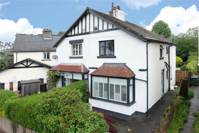 Thumbnail Semi-detached house for sale in Victoria Gardens, Horsforth, Leeds, West Yorkshire