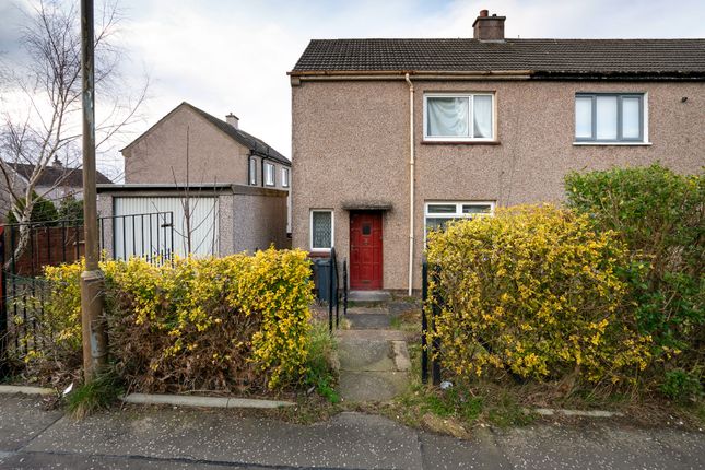 Thumbnail End terrace house for sale in 4 Pentland View, Currie