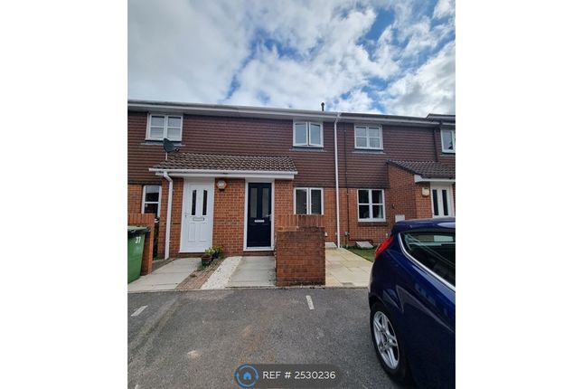 Vokes Close, Southampton photo 2