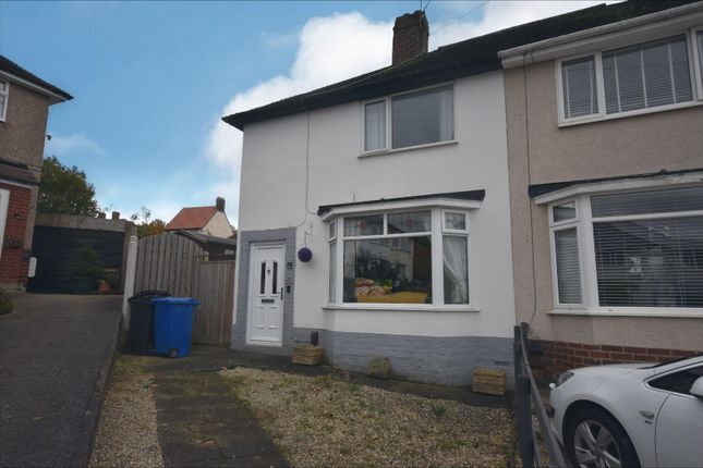 Thumbnail Semi-detached house for sale in Tapton Vale, Tapton, Chesterfield