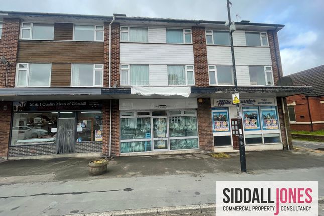 Thumbnail Retail premises to let in 6 Coventry Road, Coleshill, Birmingham
