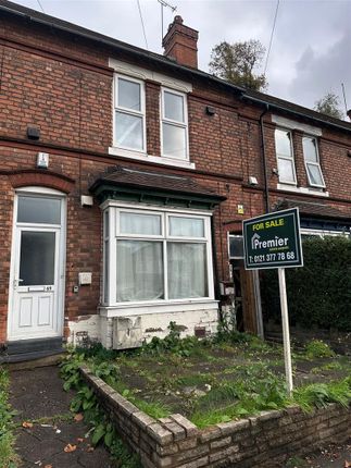 69A Slade Road 1.Jpg