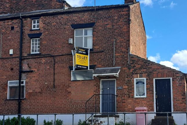Office to let in Witton Street, Northwich