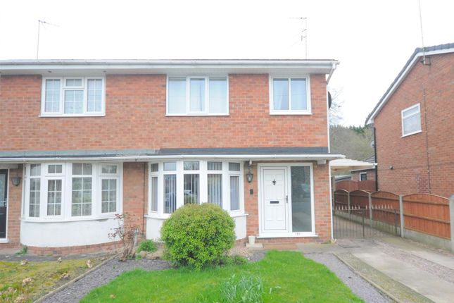 Thumbnail Property to rent in Chessington Crescent, Trentham, Stoke-On-Trent