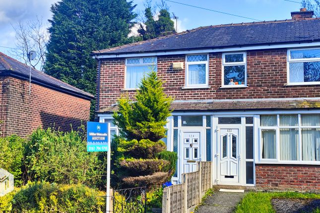 Thumbnail End terrace house for sale in Brynorme Road, Crumpsall, Manchester